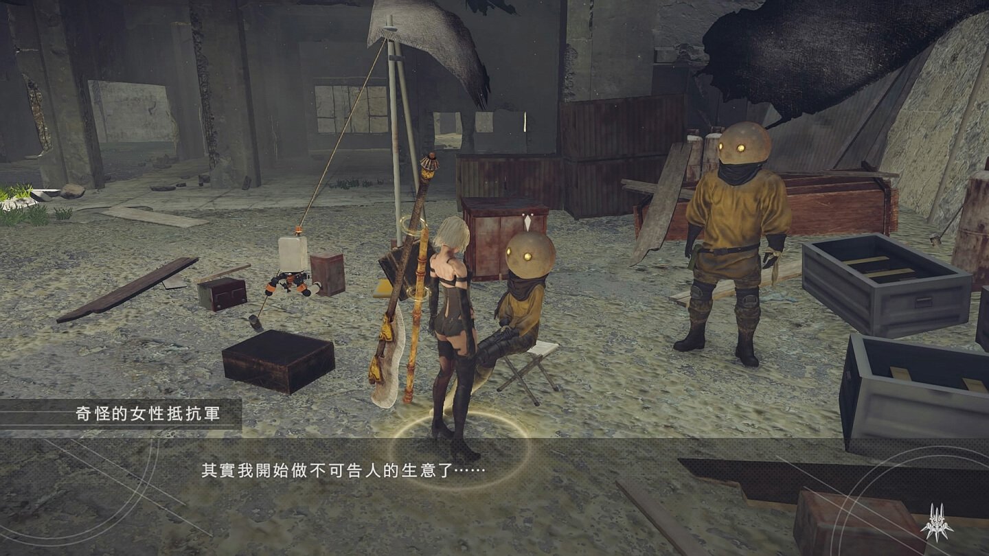 七日杀 豪华版 截图3