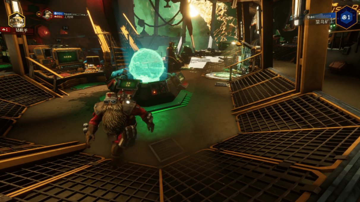 赛博朋克2077 豪华版 截图16