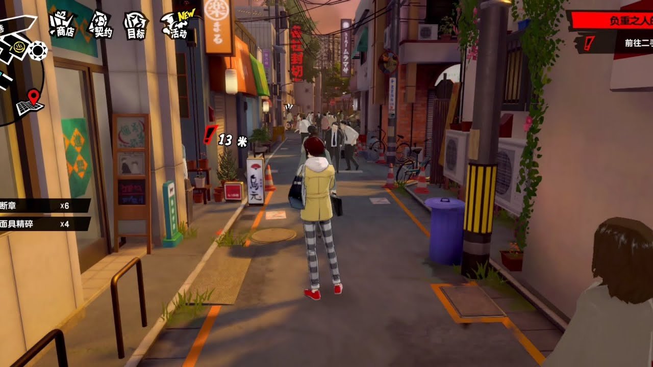 艾尔登法环 完整版 截图7