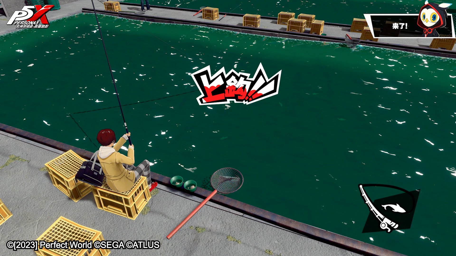 艾尔登法环 完整版 截图19