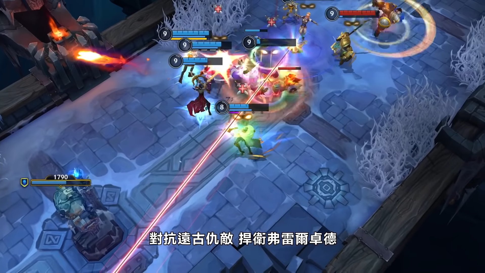 守望先锋2 完整版 截图21