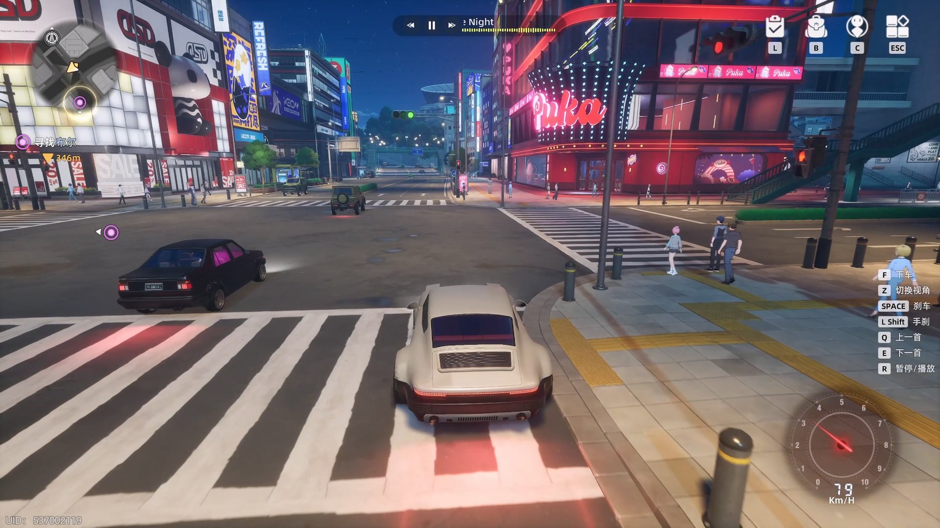 泰拉瑞亚 豪华版 截图18