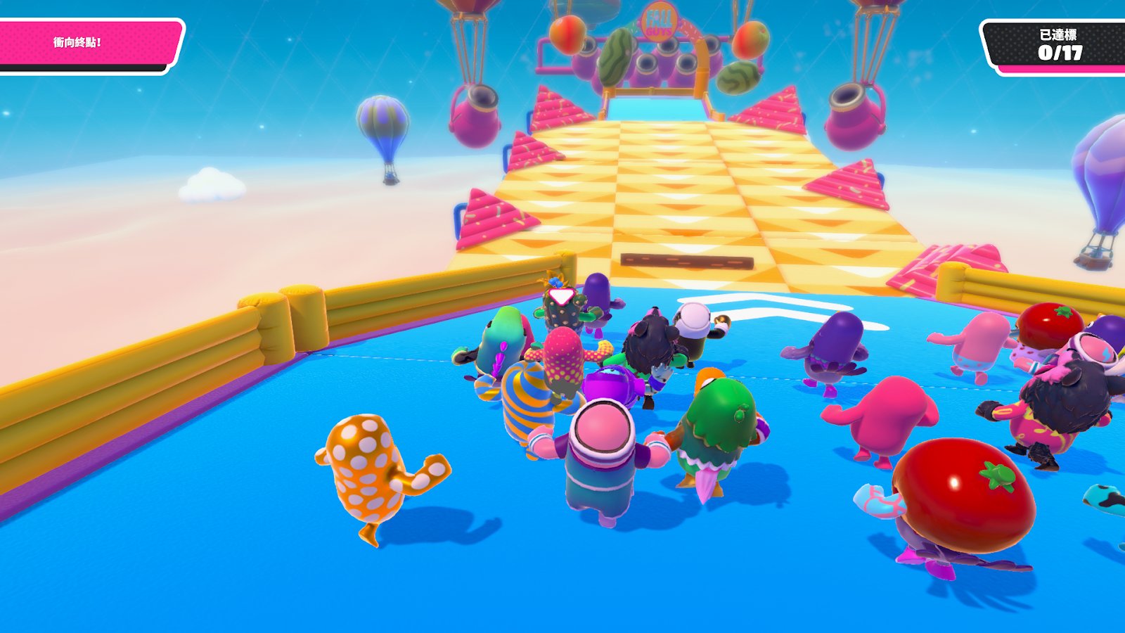 塞尔达传说：旷野之息 截图7