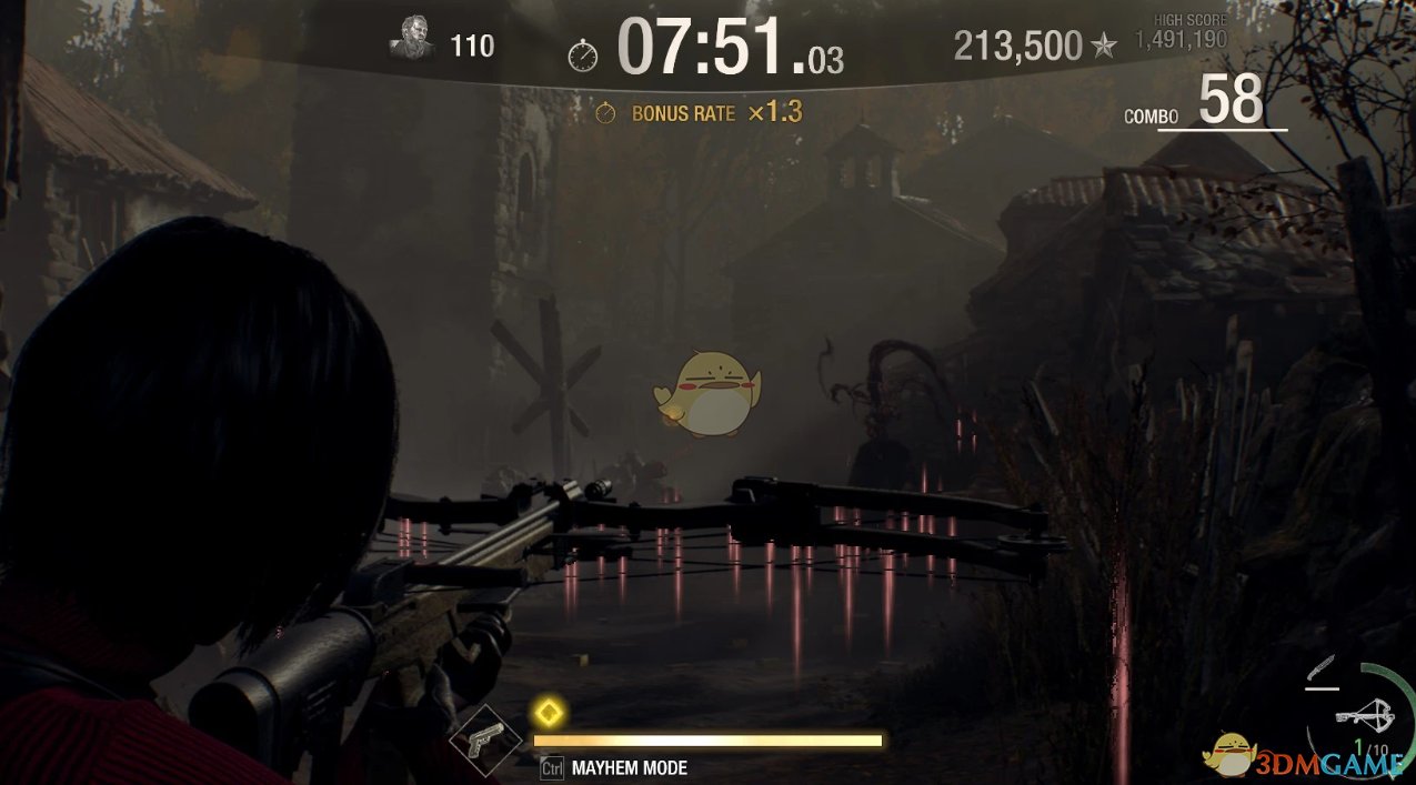 魔兽世界 年度版 截图14