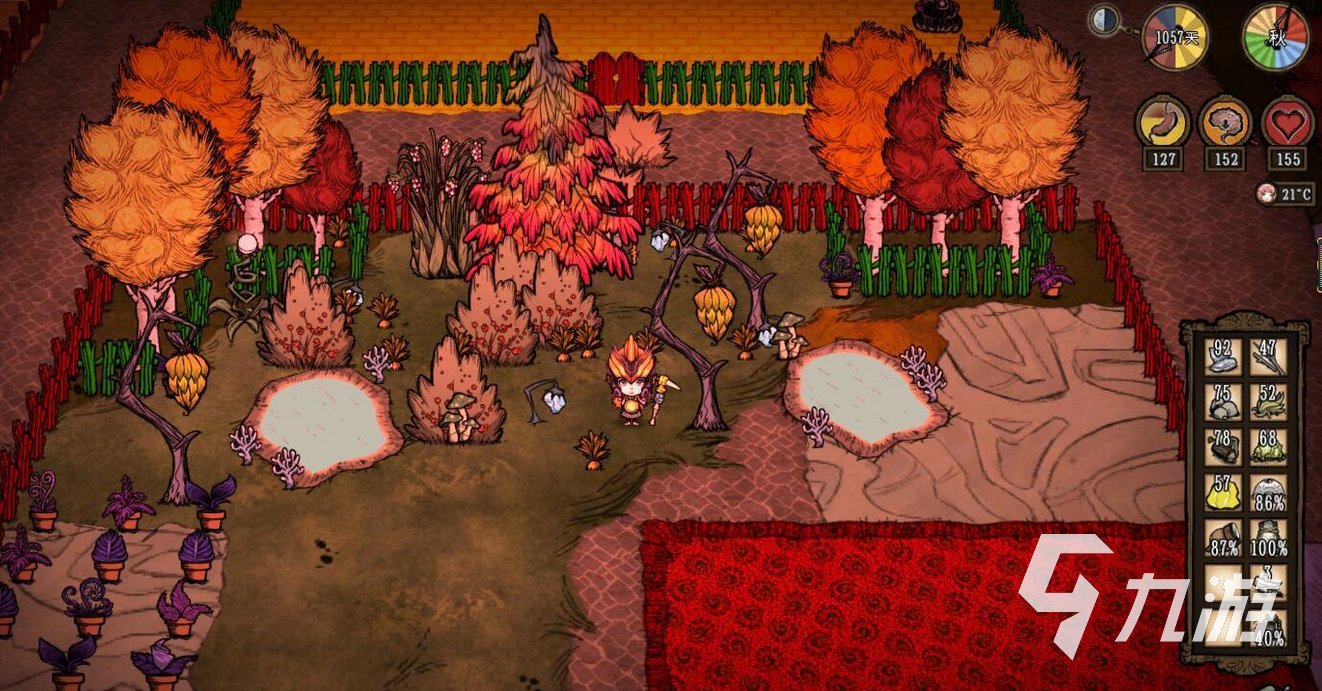 怪物猎人：崛起 完整版 截图12