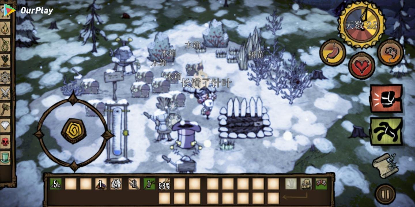 怪物猎人：崛起 完整版 截图21