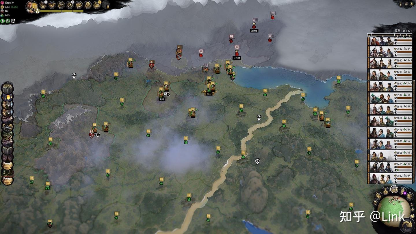 艾尔登法环 截图11