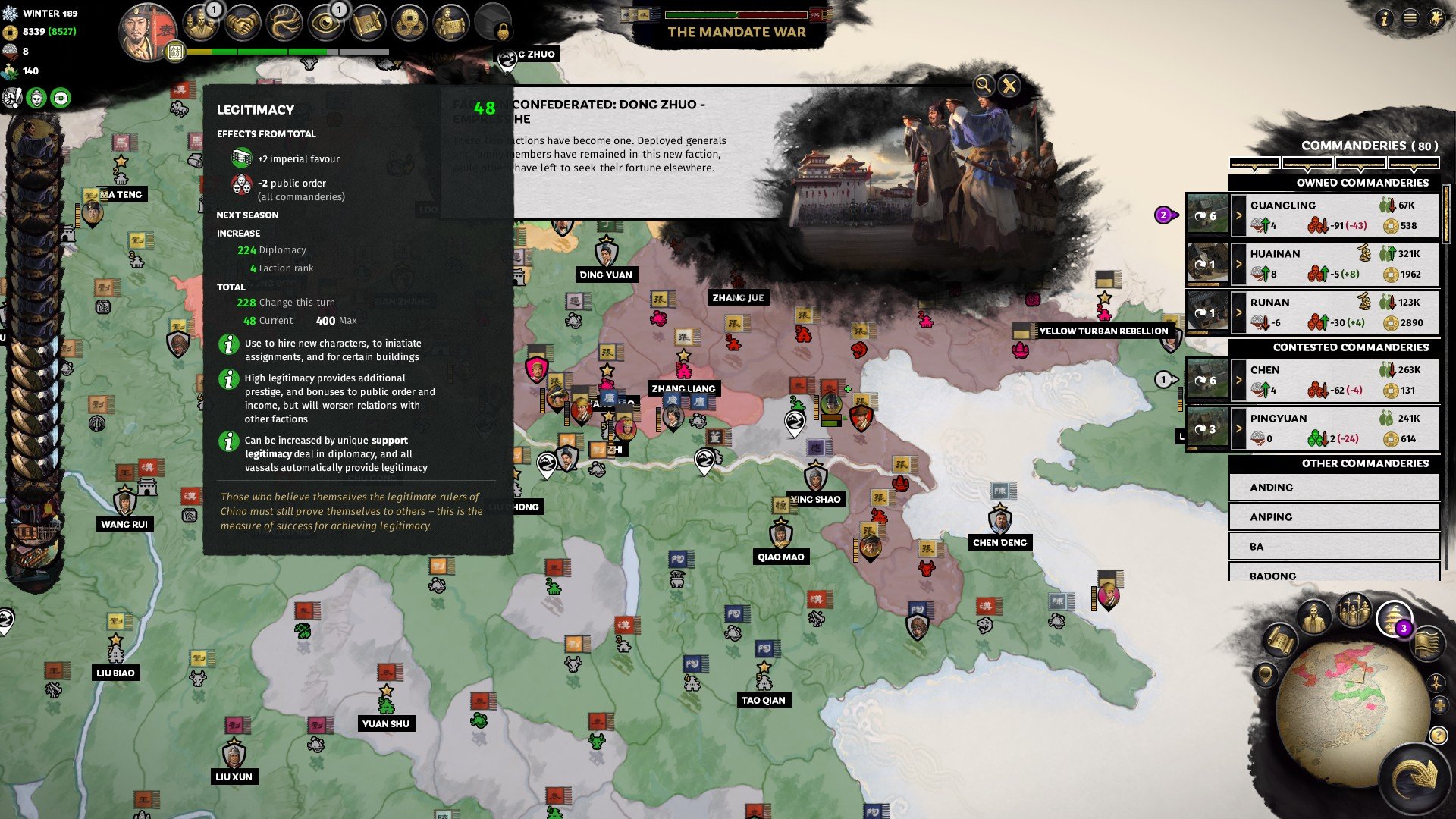 艾尔登法环 截图15