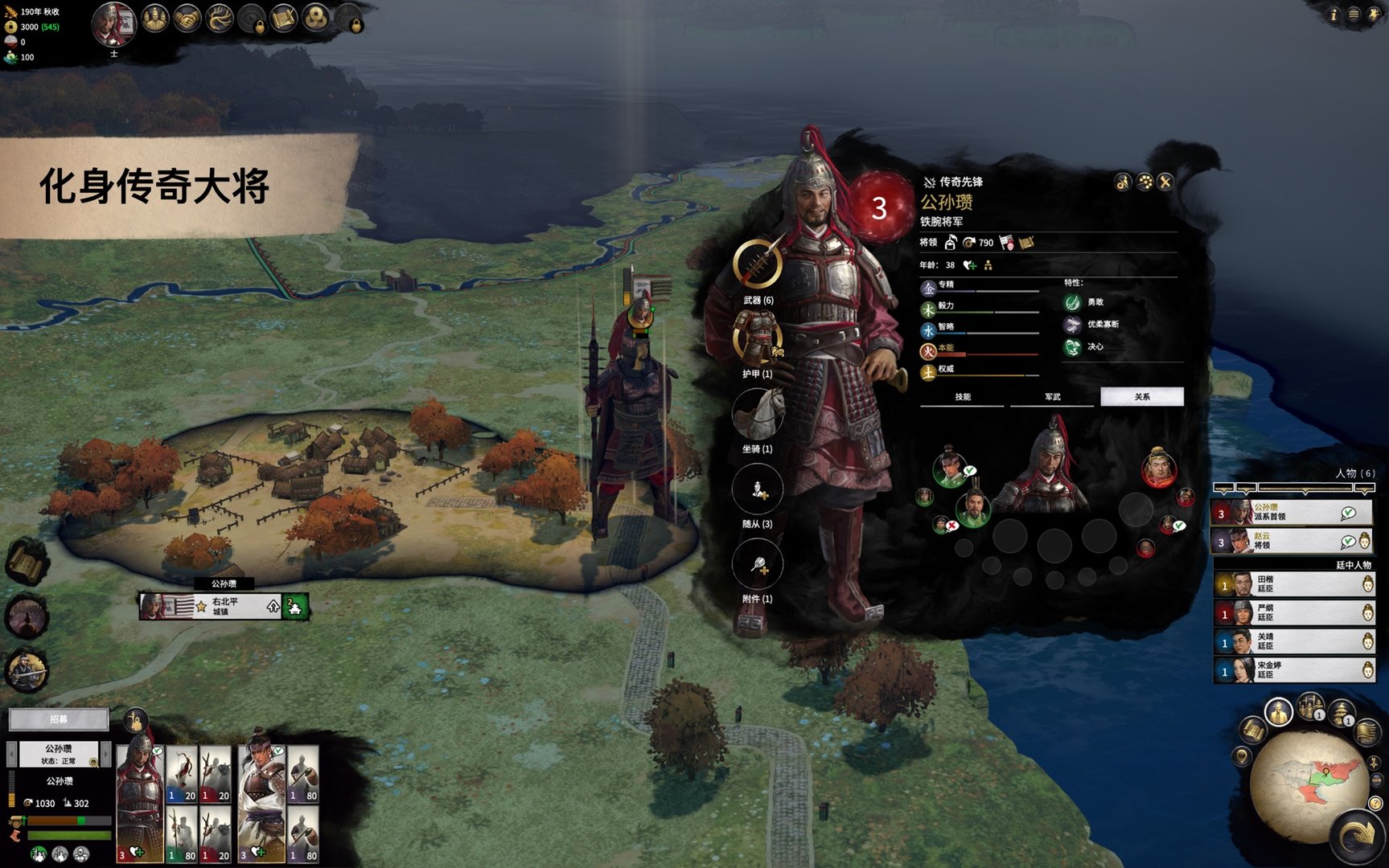 艾尔登法环 截图17