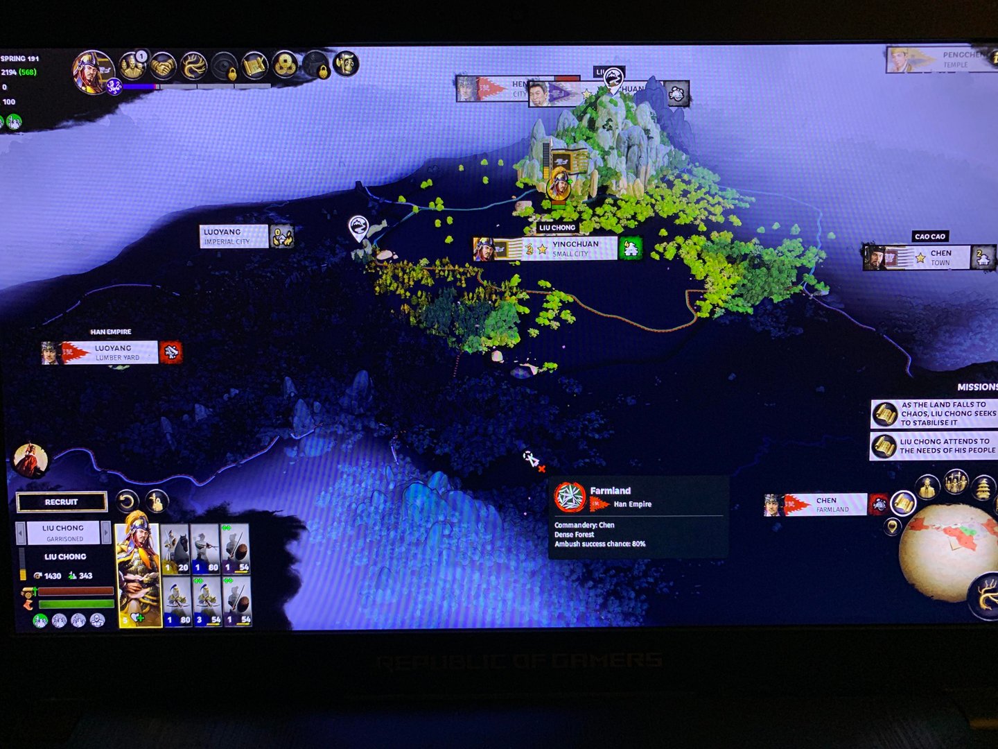 艾尔登法环 截图22