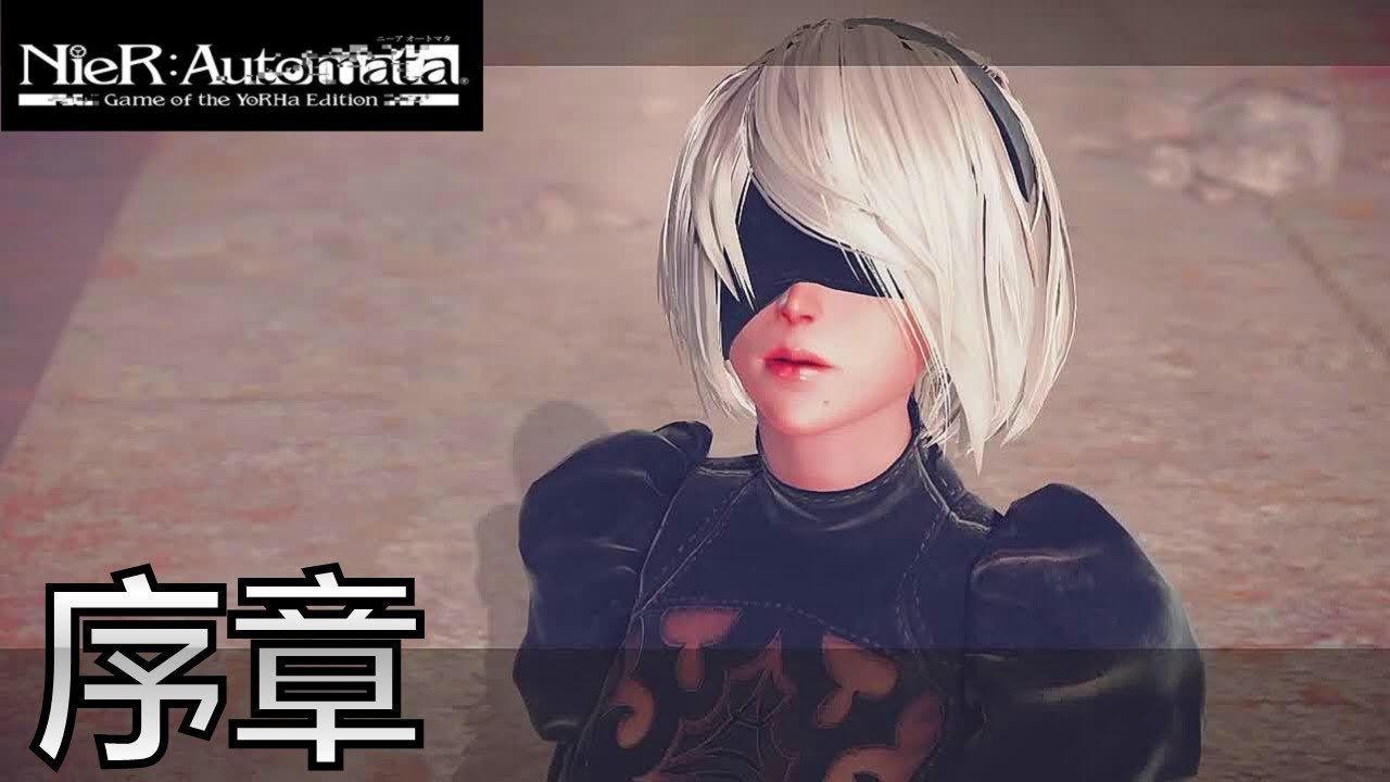 饥荒 豪华版 截图18