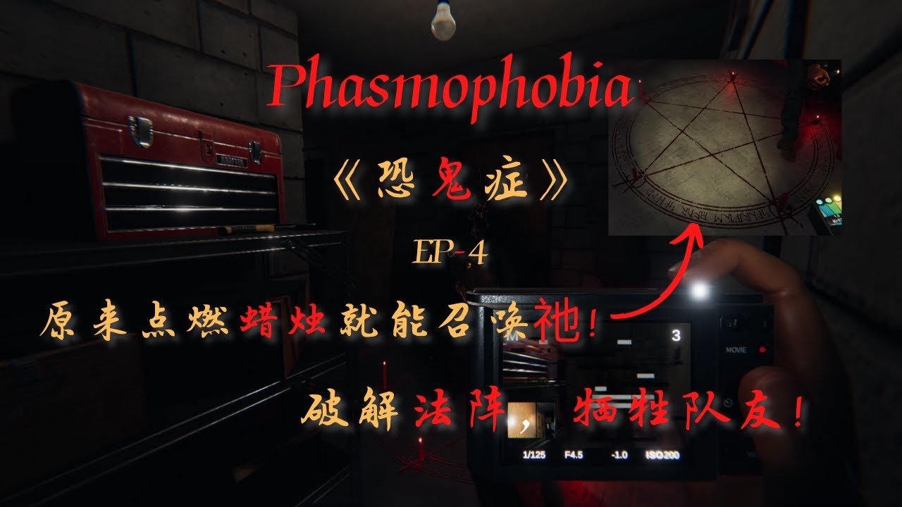 我的世界 终极版 截图16