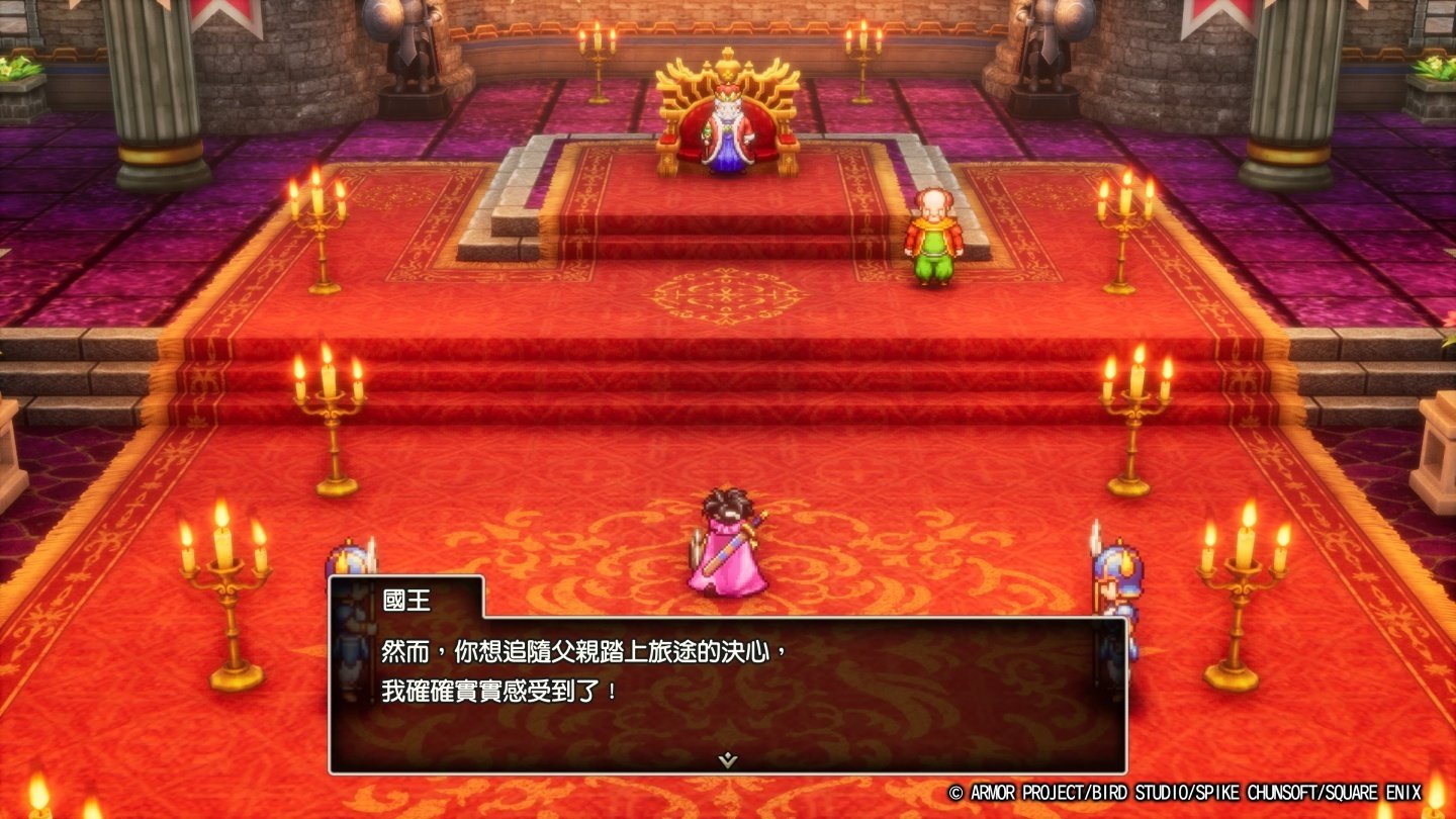 和平精英 终极版 截图16