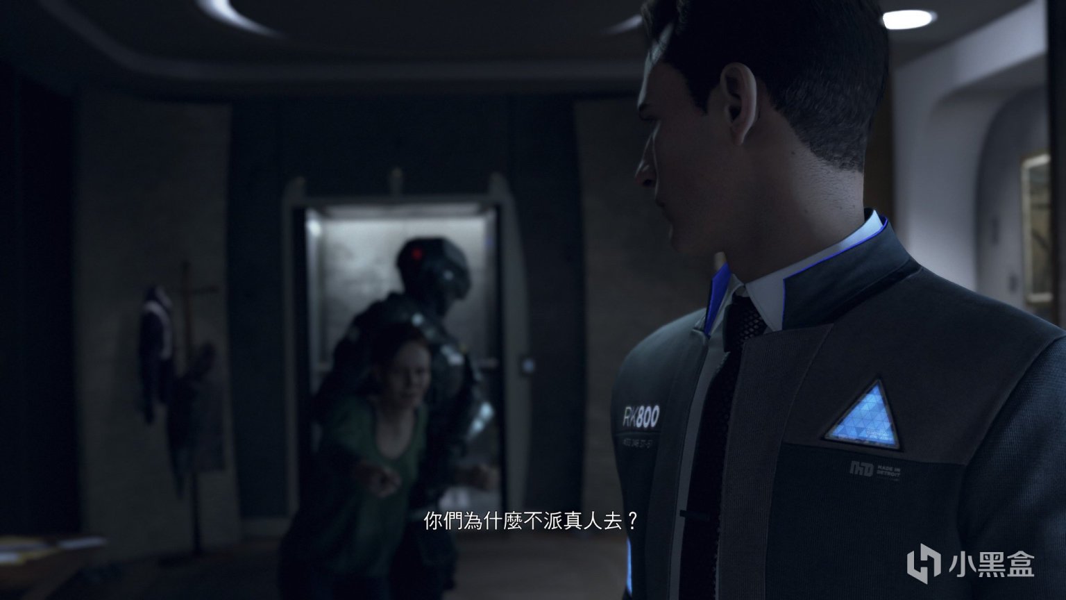 工人物语 豪华版 截图17