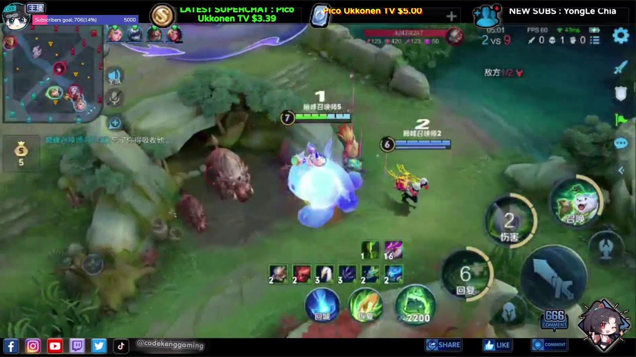 英雄联盟 年度版 截图14