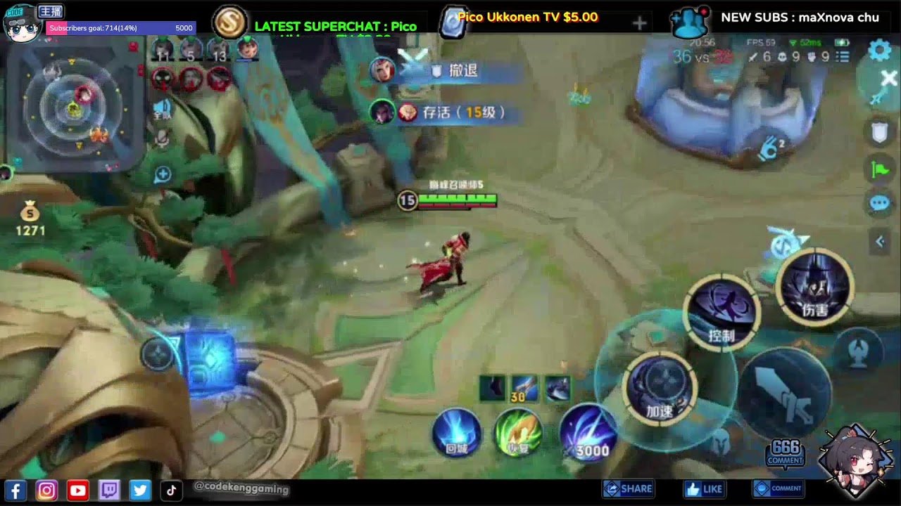 英雄联盟 年度版 截图19