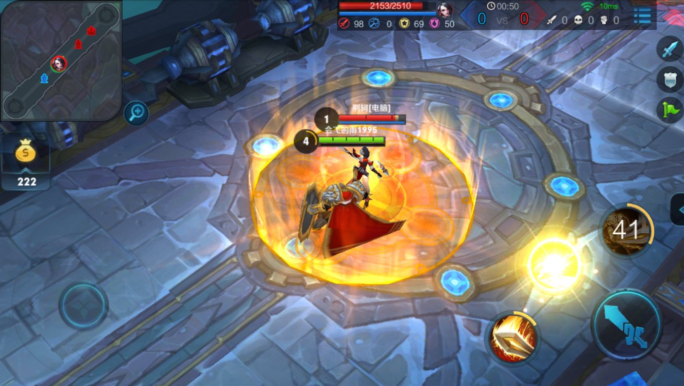 英雄联盟 年度版 截图21