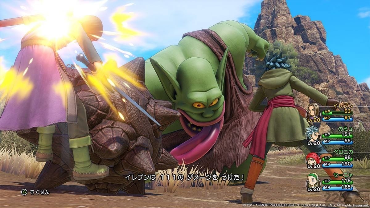 绝地求生 豪华版 截图20