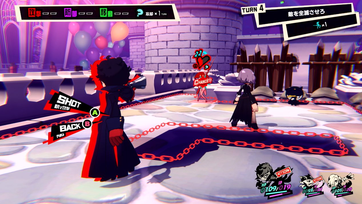 艾尔登法环 豪华版 截图3