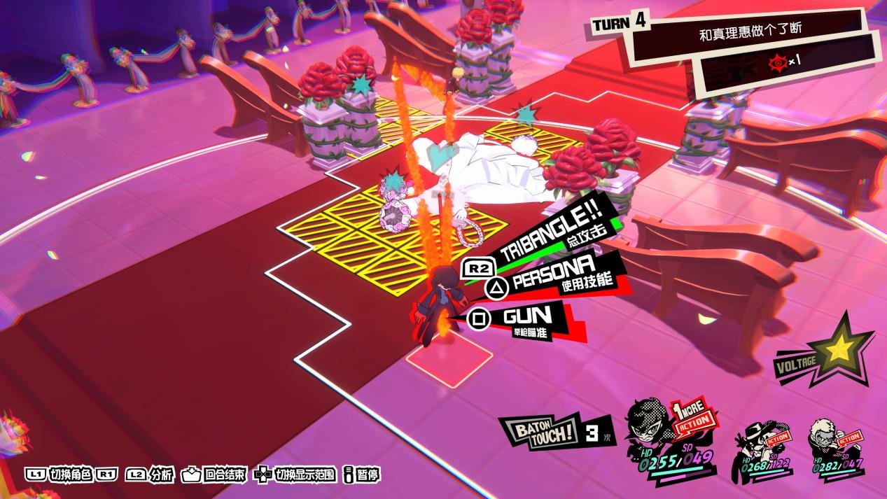 艾尔登法环 豪华版 截图5