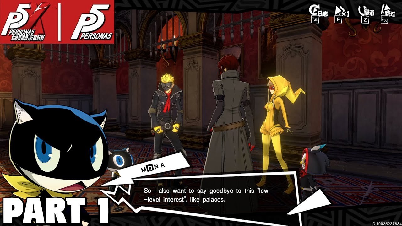 艾尔登法环 豪华版 截图15