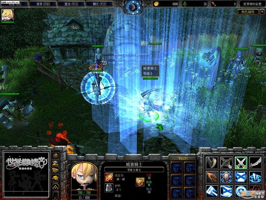 死亡搁浅 完整版 截图20