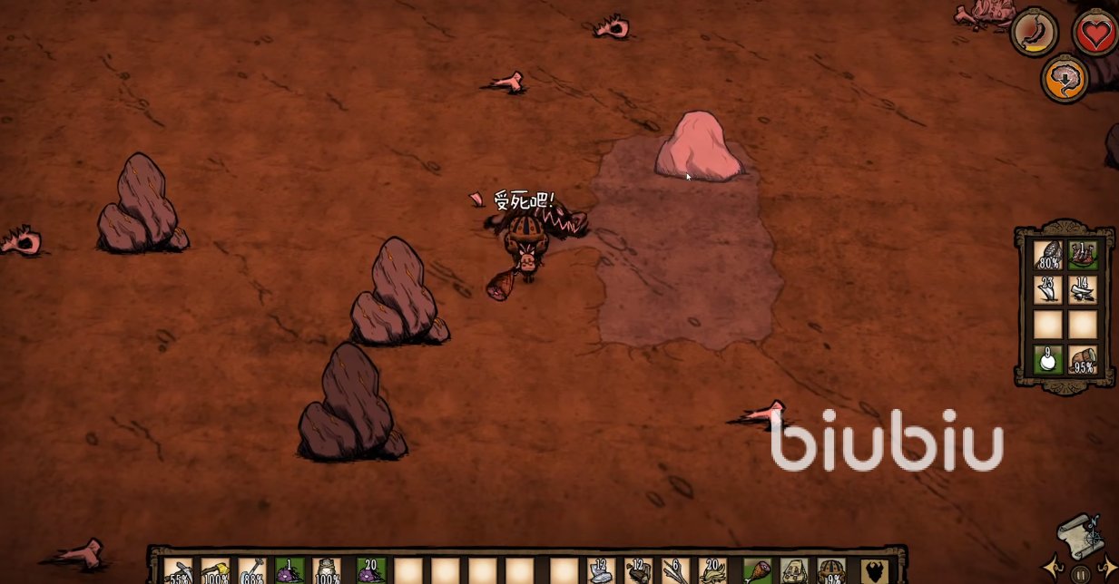 APEX英雄 终极版 截图8