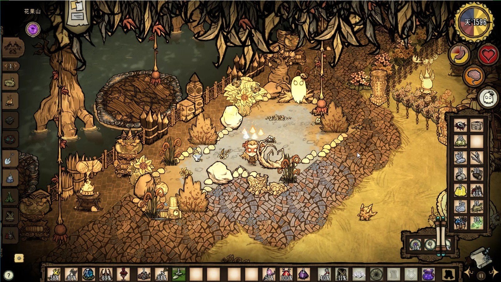 APEX英雄 终极版 截图15