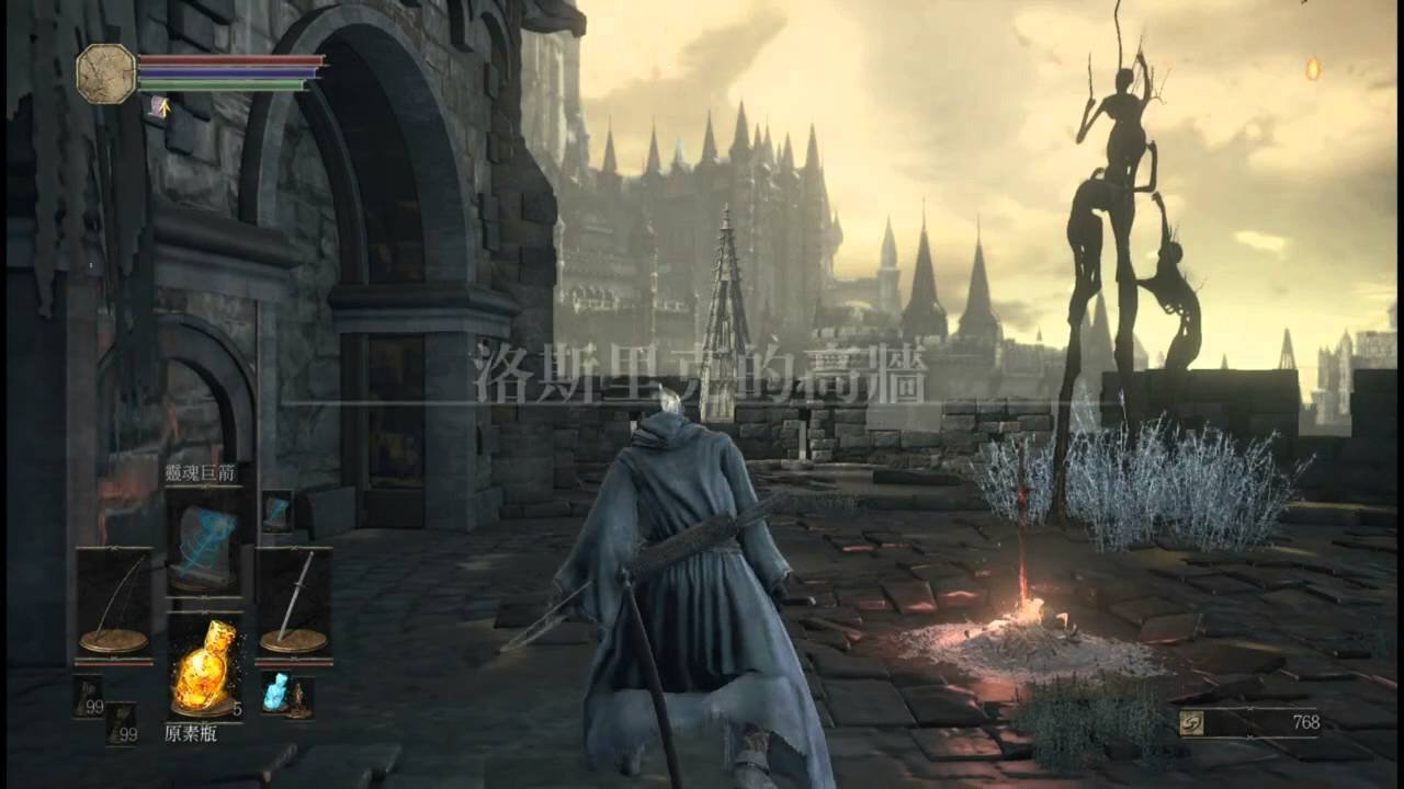 极限竞速：地平线5 重制版 截图7