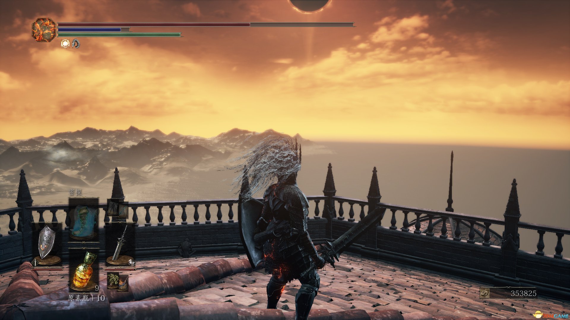 极限竞速：地平线5 重制版 截图8