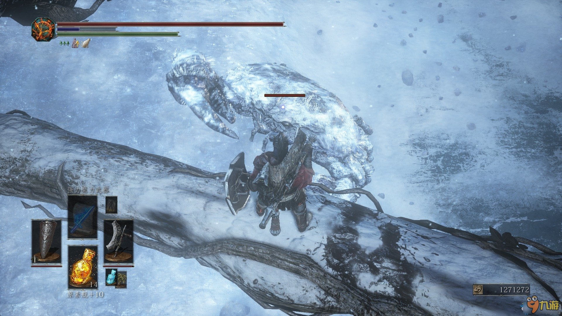 极限竞速：地平线5 重制版 截图21