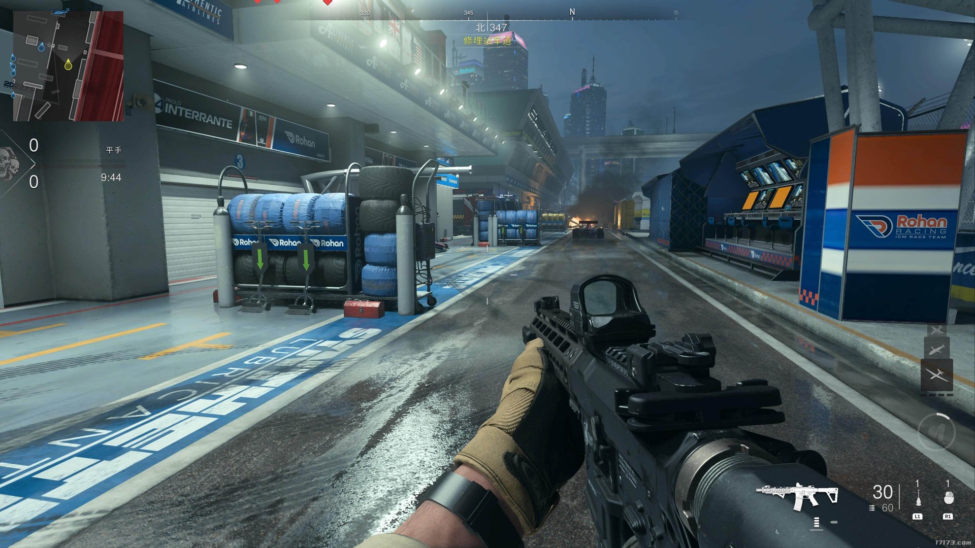 全面战争：三国 年度版 截图10