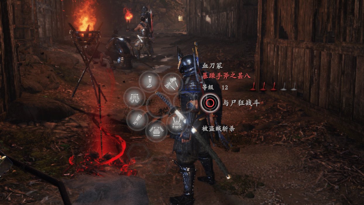 巫师3：狂猎 豪华版 截图3