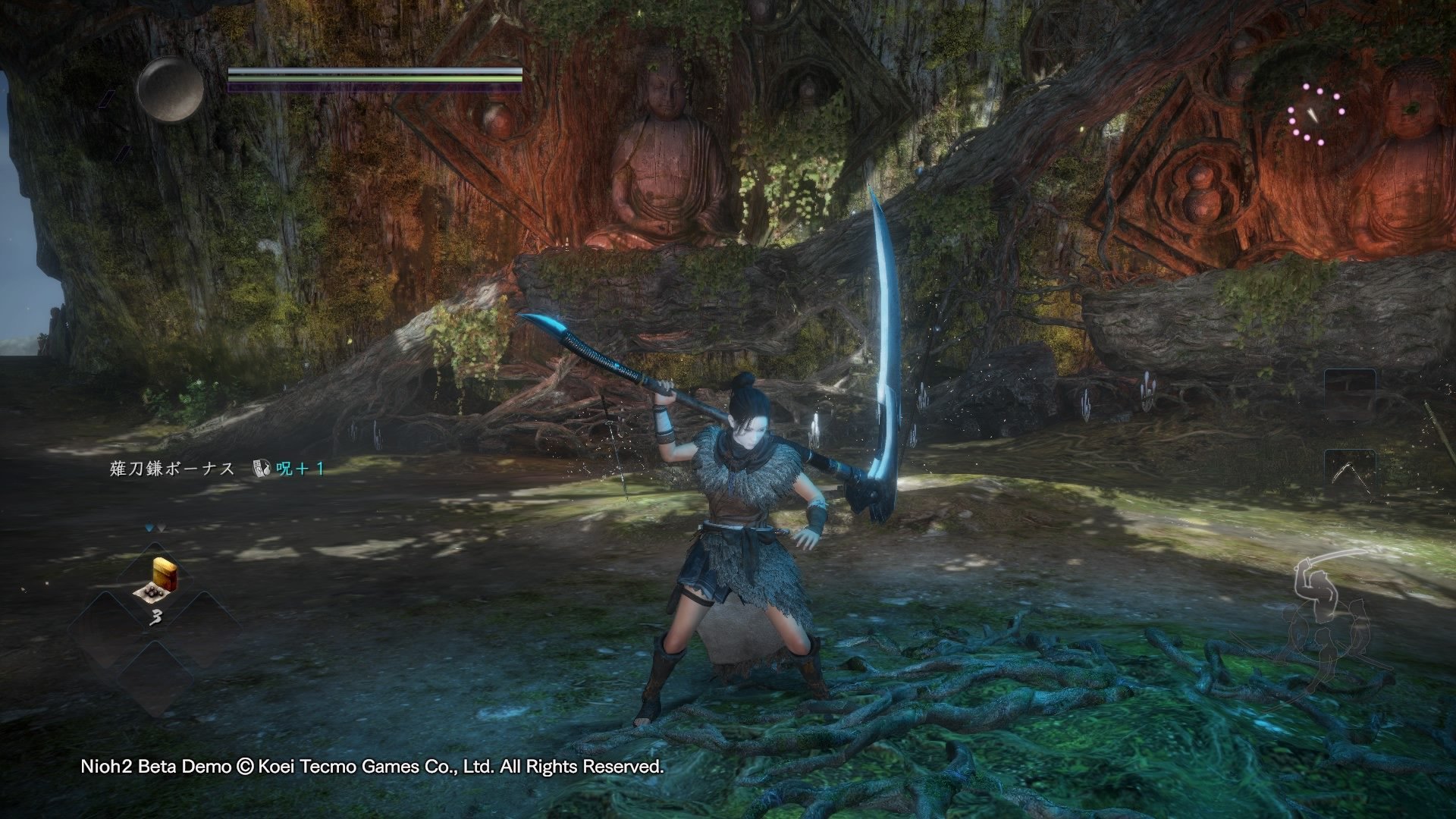 巫师3：狂猎 豪华版 截图10