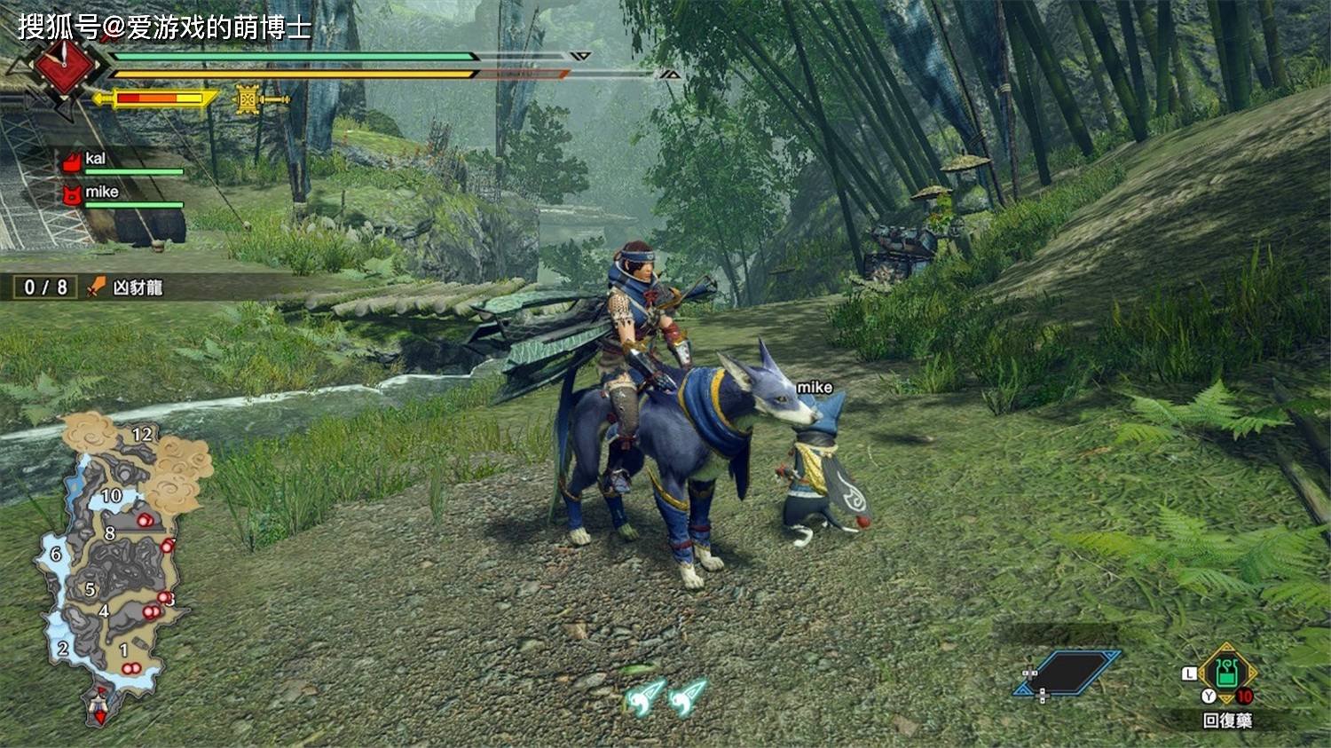 茶杯头 重制版 截图18