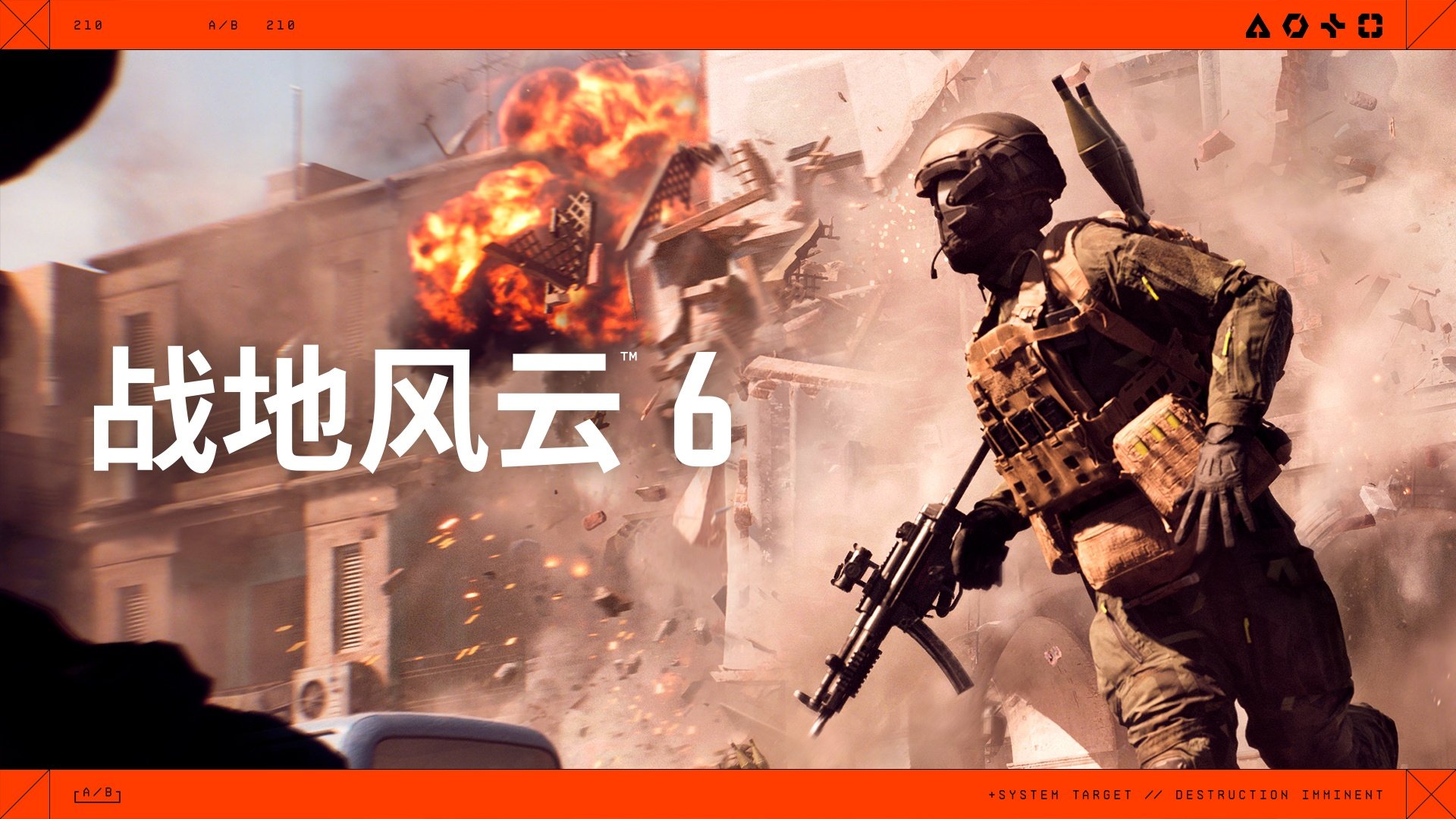 尼尔：机械纪元 完整版 截图17