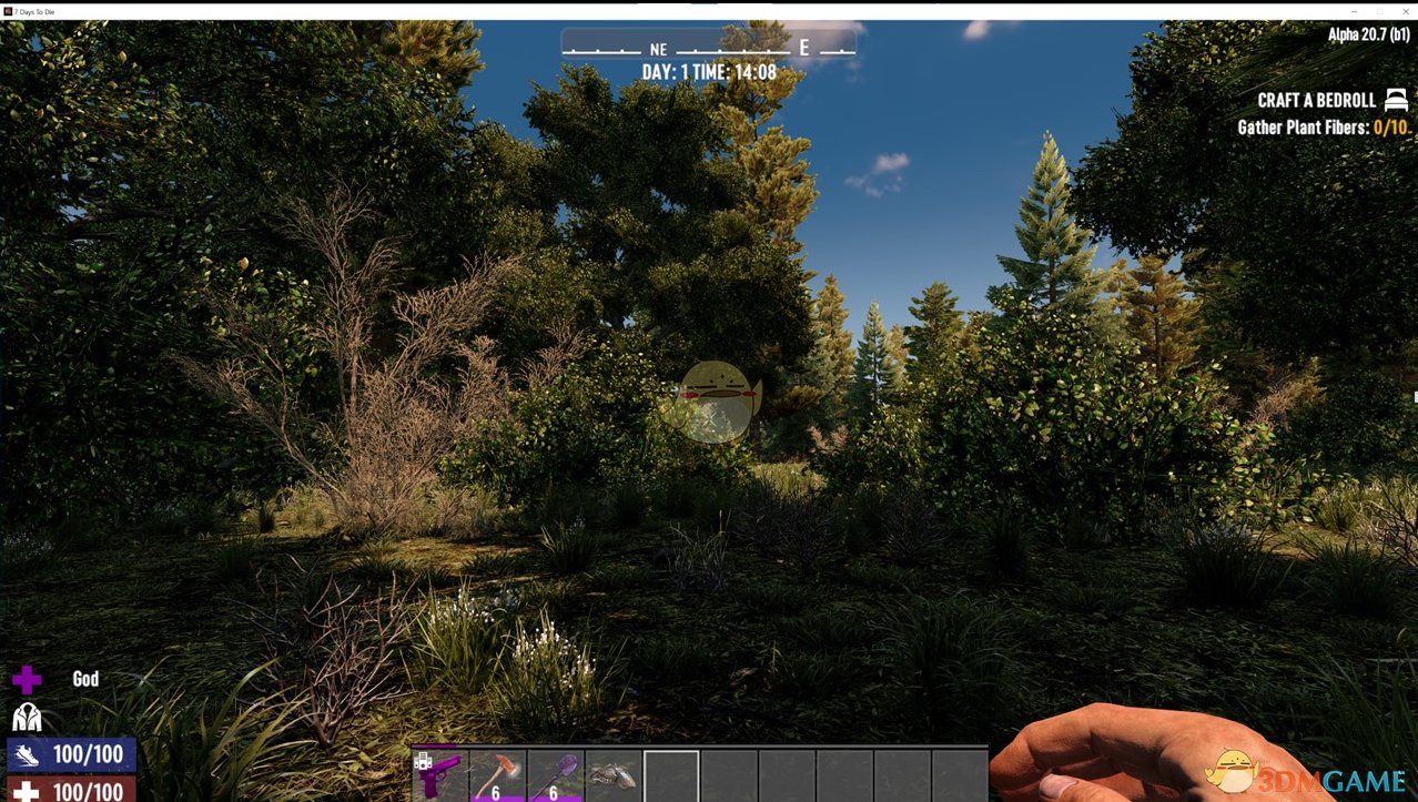 守望先锋2 截图7