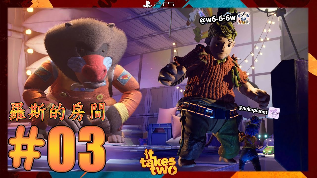 死亡搁浅 完整版 截图4