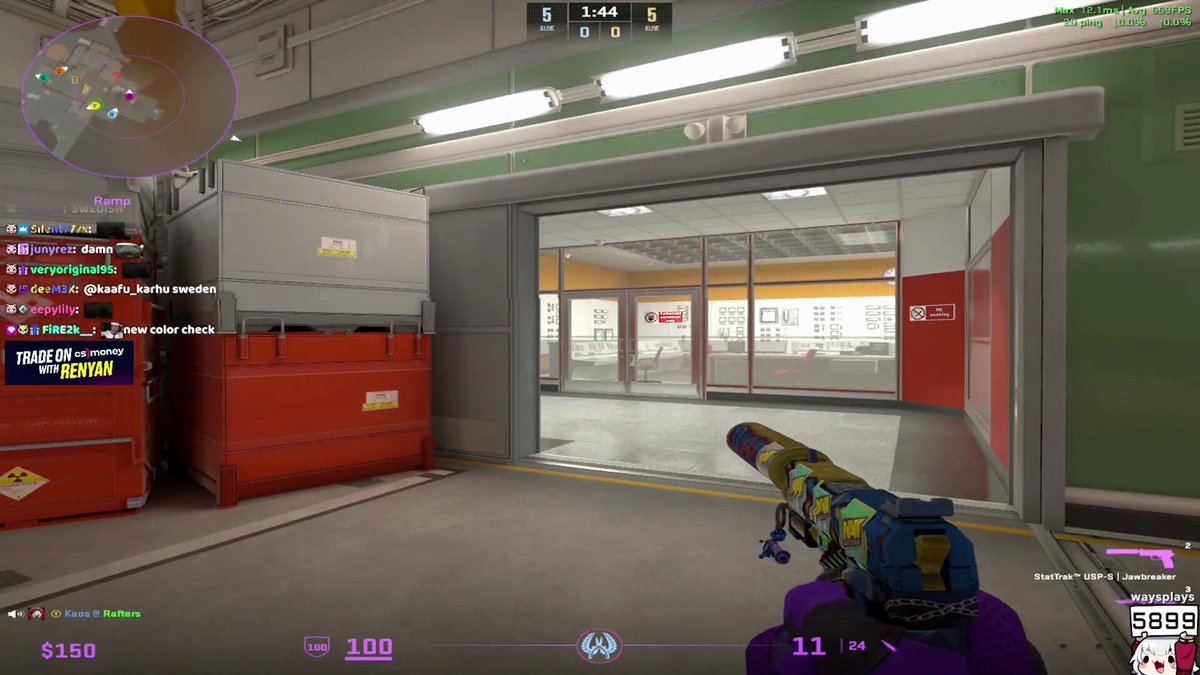 仁王2 豪华版 截图13