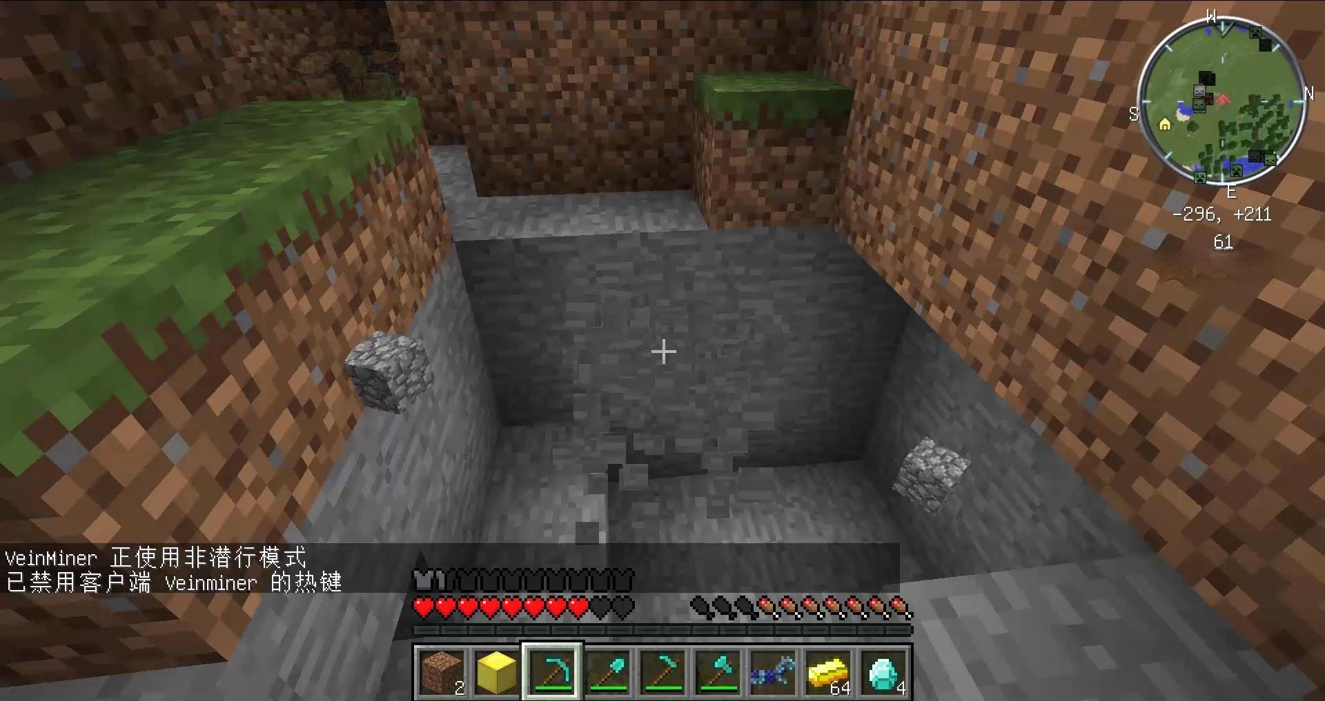 原神 终极版 截图14