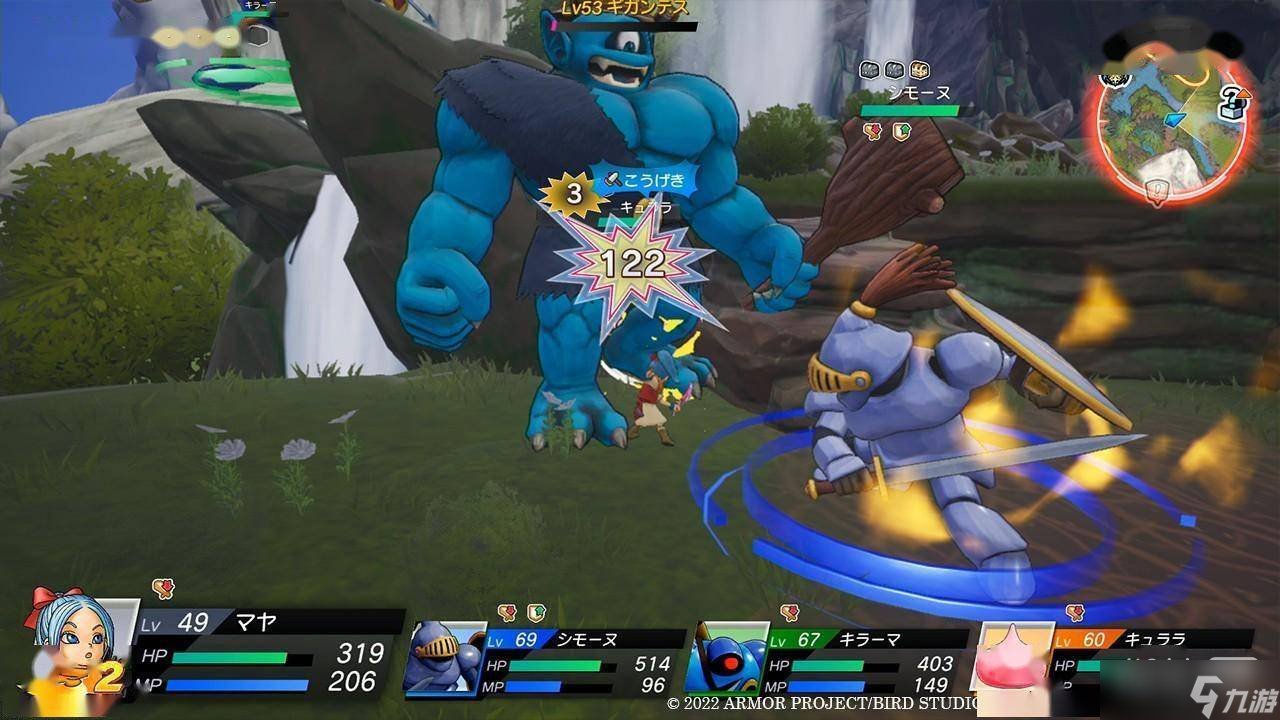 星露谷物语 完整版 截图13