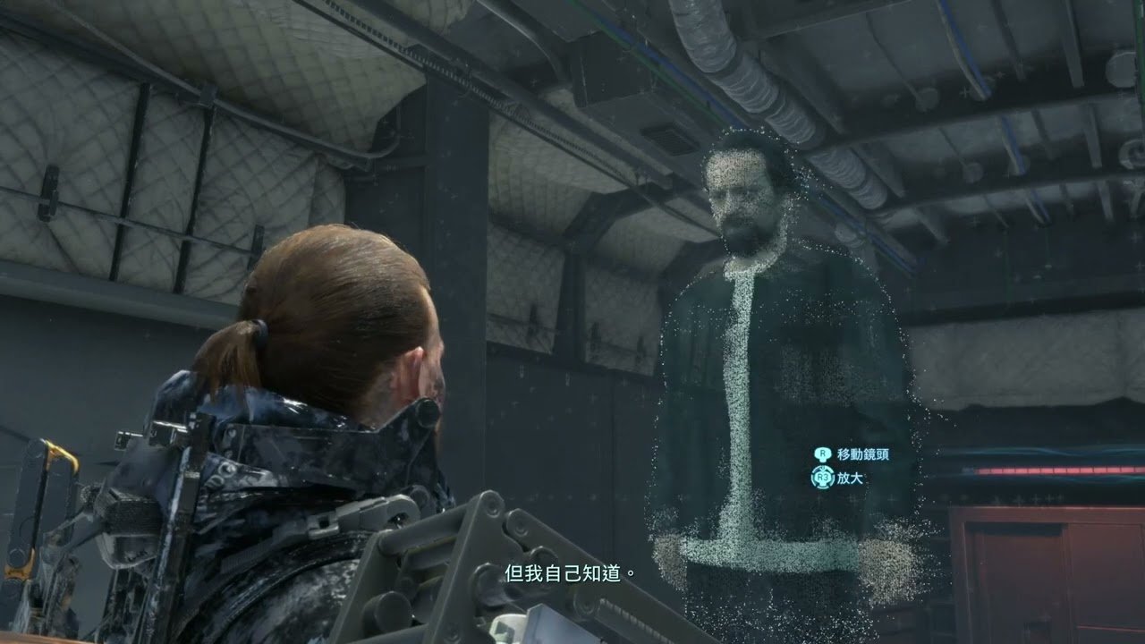 幸福工厂 重制版 截图11