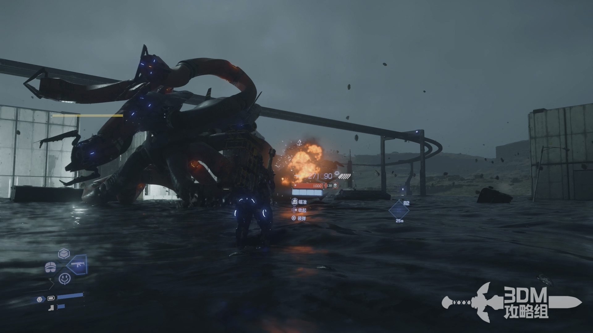 幸福工厂 重制版 截图17