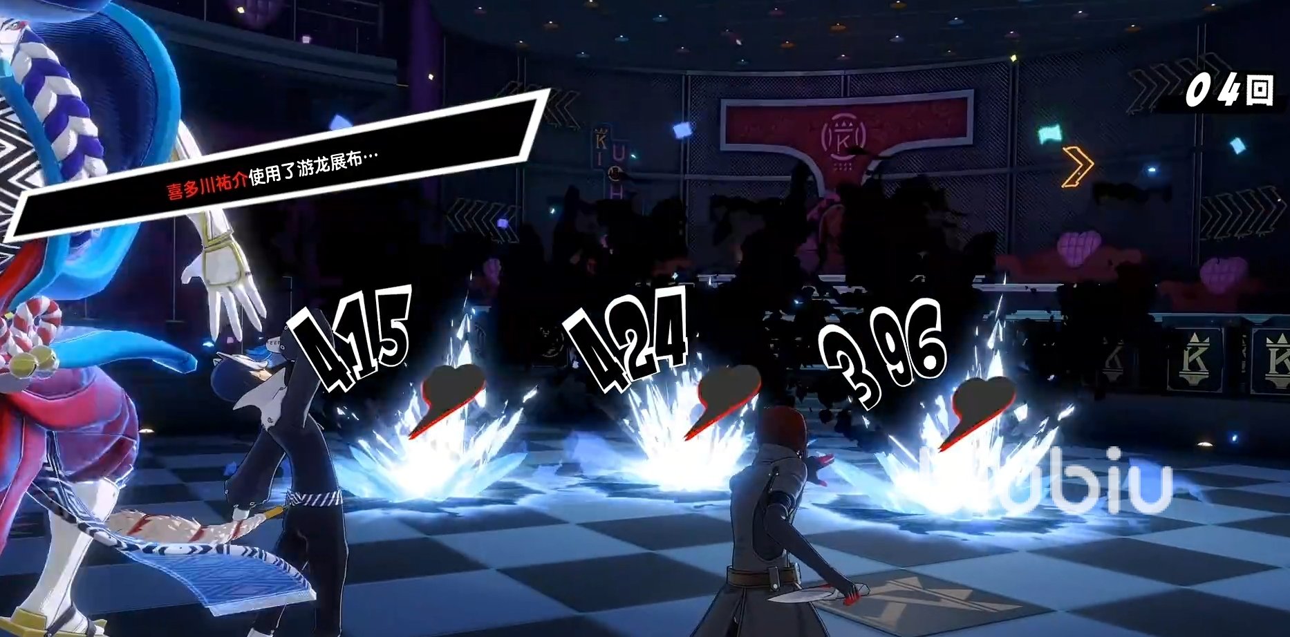 我的世界 年度版 截图19