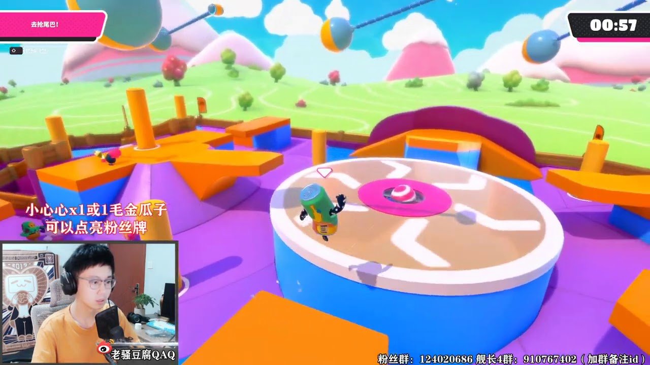 逃离塔科夫 终极版 截图16